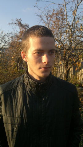 Аливер Фриом