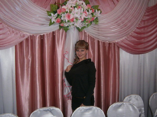 Оксана Майструк