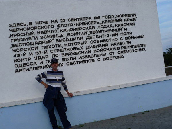 Александр Хмелев