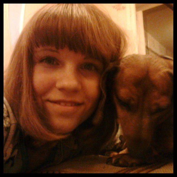 Полинка Горяинова