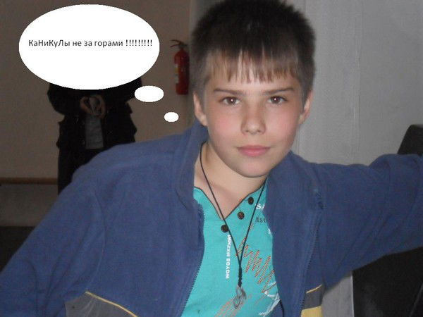 Семён Шварцман