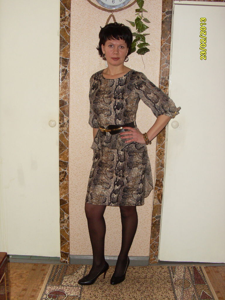 Татьяна Травина