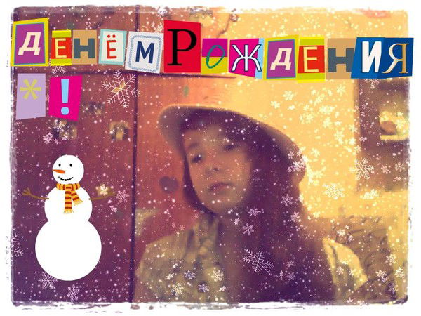 Анастасия Короленко