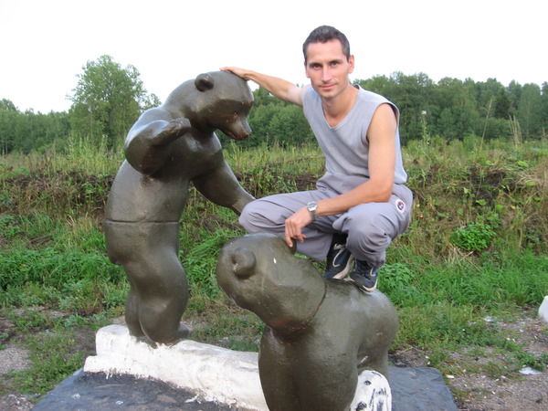 Юрий Архипов