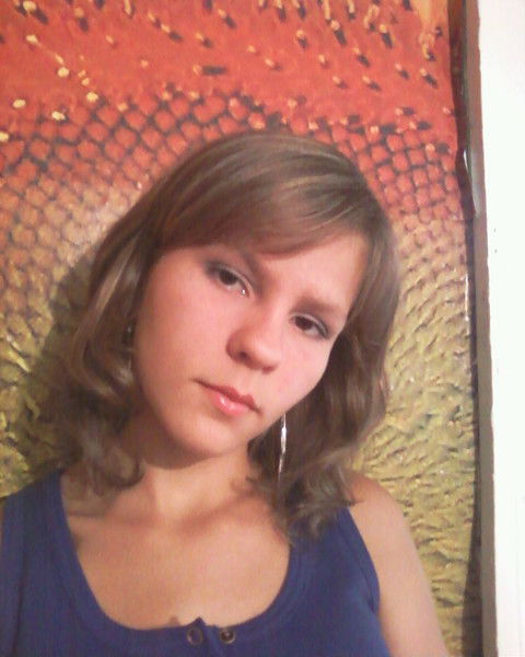 Валентина Воловод