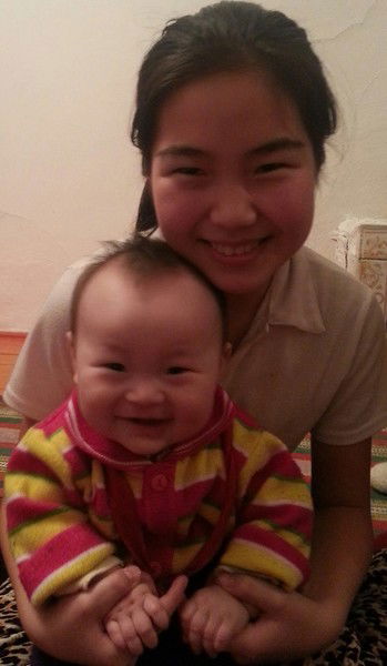 Арайлым Есиркеп