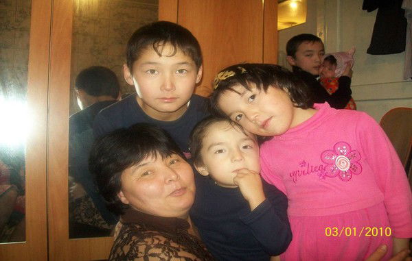 Дипок Дипок