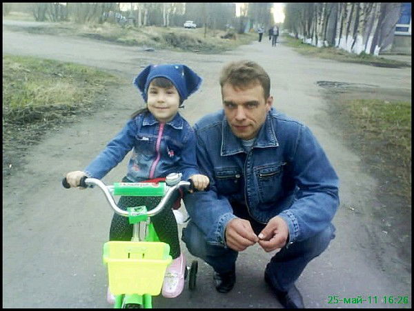 Александр Юдин