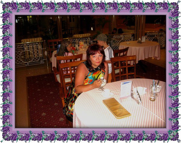 Сагура Холодова