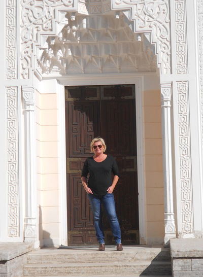 Анна Пушкина