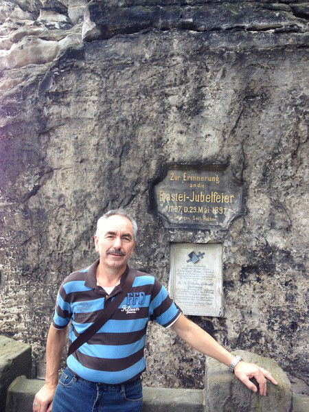 Ханиф Шарапов