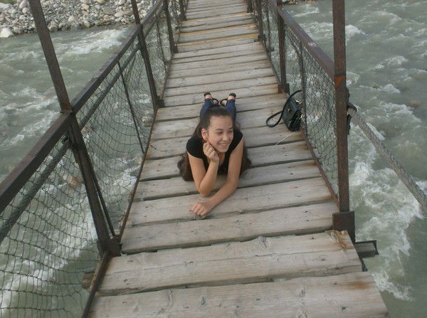 Арина Костромина