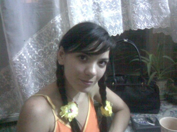 Диана Алиева