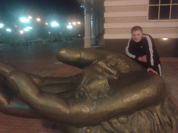 Алексей Щербин