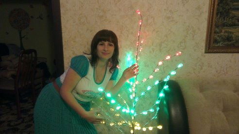 Гаяна Кочян