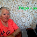 Мария Трусова