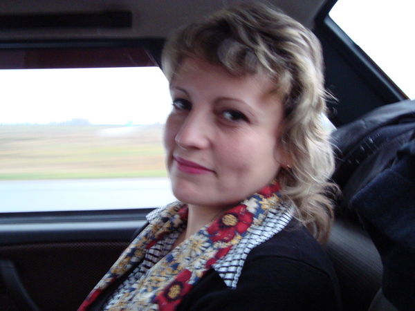 Наталия Перистик