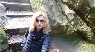 Катрин Катрин