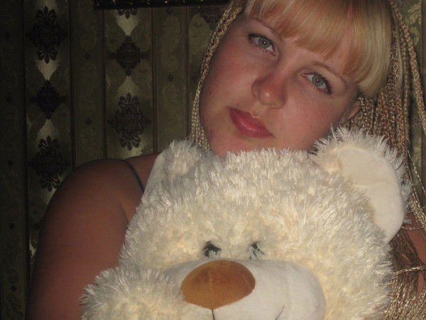 Ольга Вострикова