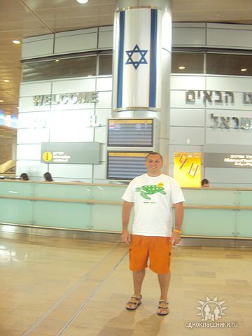 Михаил Симкин