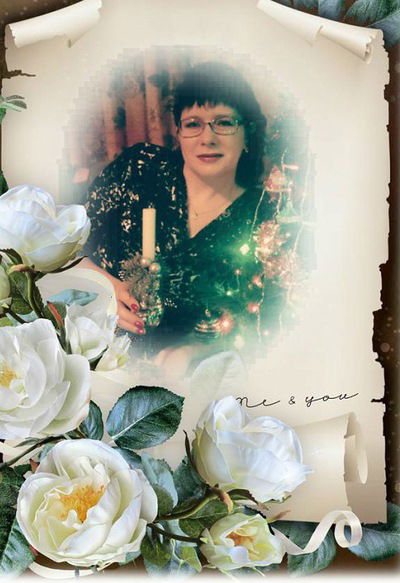 Елена Доробалюк