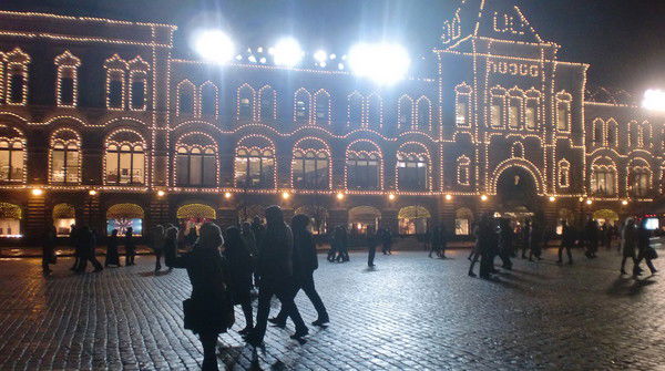 Alexandra Terkovnaia