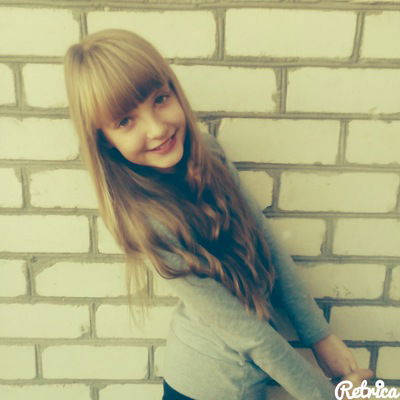 Катя Гончарова