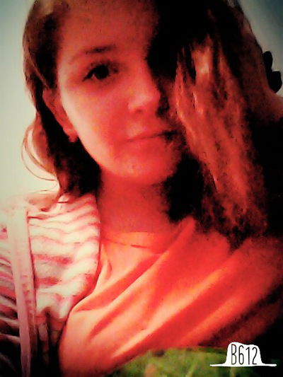 Валерия Сергеева