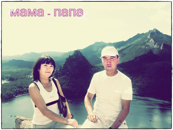 Риза Ибраева