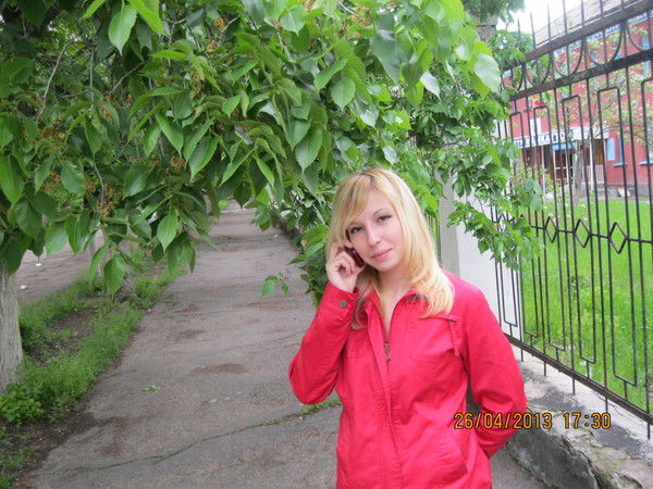 Вероника Михайленко