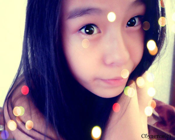 Zhандарбеkова Аkботаа)