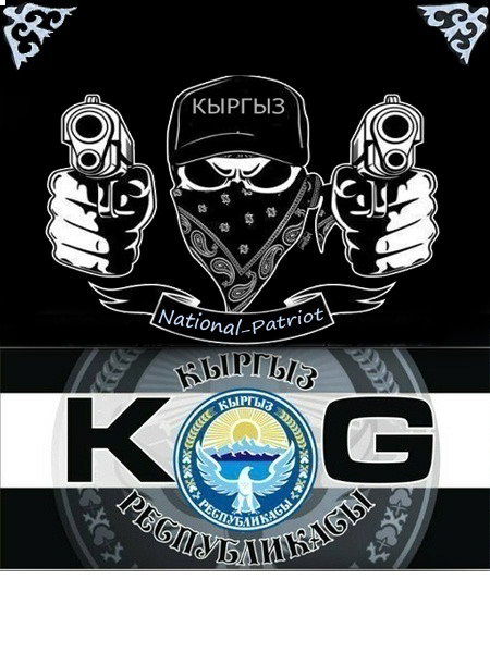 Дамир Токтомуратов