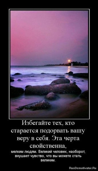 Иван Фролов