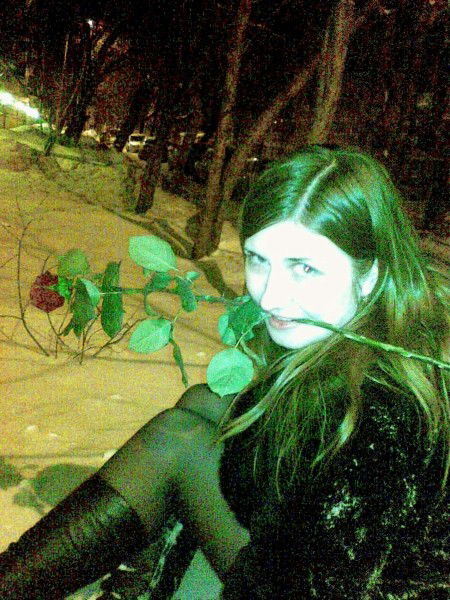 Олеся Левченко