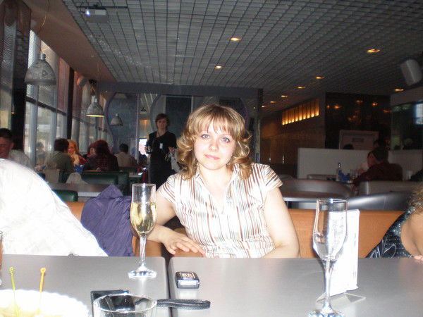 Остапенко Светлана