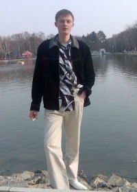 Артём Трещалов