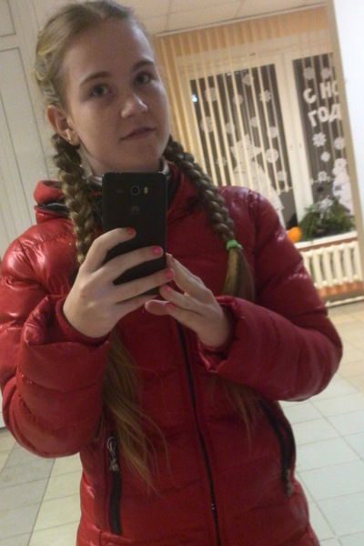 Александра Комиссарова