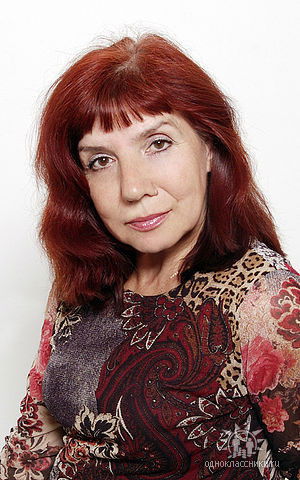 Людмила Порошина