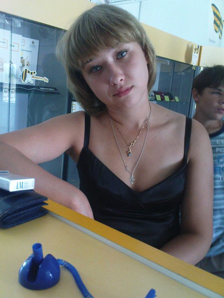 Евгения Афанасьева