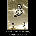 Мадина Жумабекова