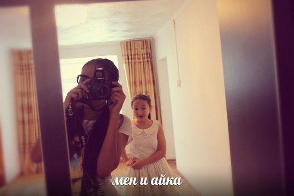 •°Amangul°• °•sayanovna•°