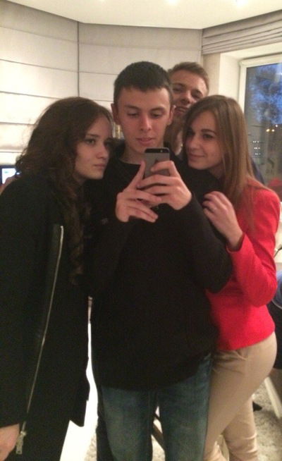 Диана Васильева