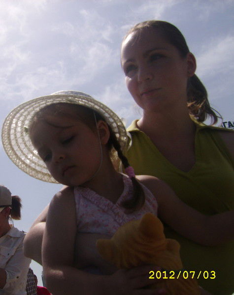 Юлия Филиппова