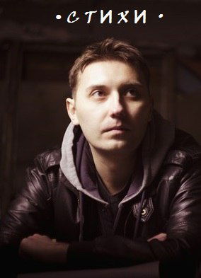 Дмитрий Julius