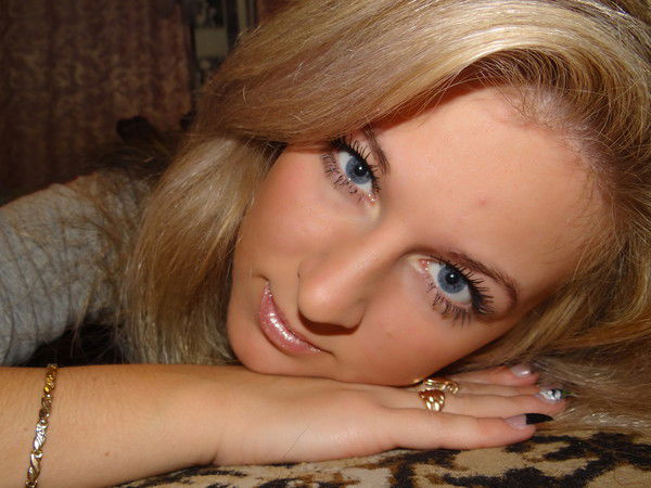 Екатерина Дёмина