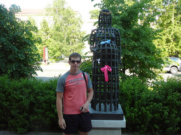 Серёга Отто