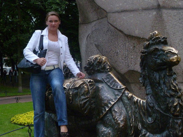 Алена Юшина