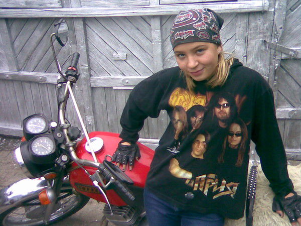 *маришка... .