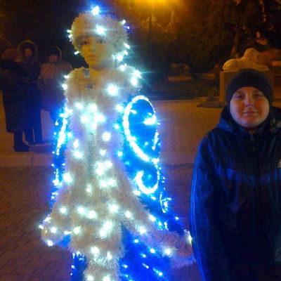 Арсен Лапнов