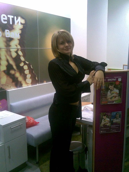 Елена Беленцова